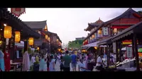 印象赣州-走进江南·宋城