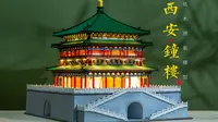 【纸玩匠作】榫卯拼装一座西安钟楼是种什么神仙体验啊？