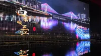 24春节 宜宾长江公园水幕广场