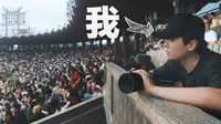 河南开封你在开玩笑吗！这是我花80就能看的？万岁山武侠城VLOG