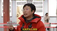 【曼行长治】蒙曼老师打卡长治宝藏地！在南涅水石刻馆里跟着蒙曼老师的镜头，感受“历史向我们走来”