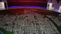 安阳城市规划馆，值得一去！包含安阳云轨 安阳cbd等多个大饼[doga]