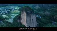 龙虎山景区的金枪峰 你们说像什么？可以大胆一点 #龙虎山 #龙年游龙虎山