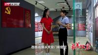 青山有幸埋忠骨，重整河山待后生！平北抗日战争纪念馆