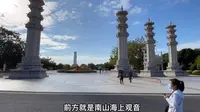 三亚著名五A级景点，南山文化旅游区，带大家完整的走一遍