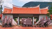 泉州景点  泉州植物园