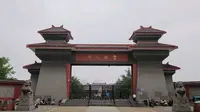 亳州市谯城区曹操公园，内含魏武祠和曹氏家族墓群