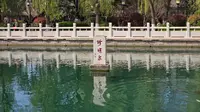 济南珍珠泉景区