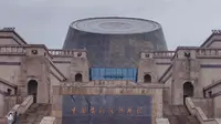宝鸡青铜博物院 vlog