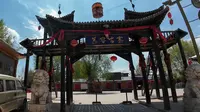 【西宁】【慕容古寨（上）】沉浸式逛景区
