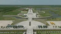 航拍阳信-泰易文化院