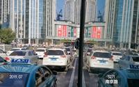 看天津风貌，听城市声音——南京路穿过小白楼的一段