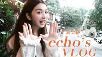 【echo】杭州的秋天总要去一次满觉陇吧#VLOG