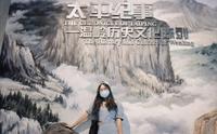 温岭博物馆