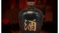 秦汉酒文化园开园节