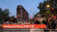 上海漫游｜武康大楼的艺术和历史的完美结合，夜游武康路、探索历史文化名街的底蕴