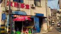 回不去的小巷深处，常州市中心仅存的都市村庄。