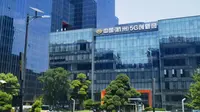 杭州市余杭区 中国5G创新园•人工智能小镇 夏末夜景