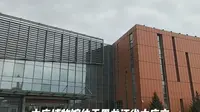 《大庆市博物馆》