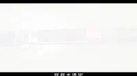 济宁风光—京杭大运河上的跑船人