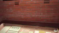 上海市三山会馆