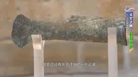 红河县第9集，红河县博物馆