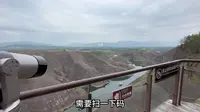 湖南高椅岭景区，全程徒步，保姆级攻略