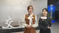 【未定级】长安大学公路交通博物馆（陕西·西安）【云游直播回放】-溜达搬运