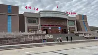 中国工农红军西路军古浪战役纪念园