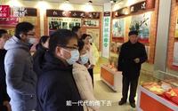奋力走在前｜临沭县曹庄镇朱村：红色基因发“新芽” 村民生活有了新奔头！