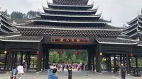 广西柳州程阳八寨景区