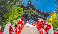山西省临汾市云丘山旅游攻略