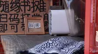 泉州芥子书屋丨芥子书屋七十二小时——芥子纳须弥