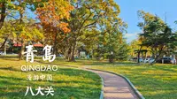 漫步青岛八大关景区 | 青岛 八大关 | 云散步 云旅行 步行POV | 漫游中国