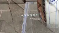 景德镇御窑博物馆的夜景不能错过