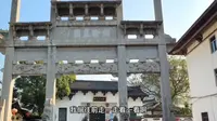 合肥庐江县周瑜文化园，因为疫情关门只能看看门口