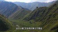 五台山南台顶锦绣峰普济寺简介