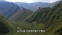 五台山南台顶锦绣峰普济寺简介