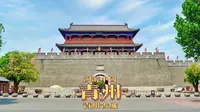 漫步青州古城 | 青州 古城 偶园 | 云散步 云旅行 沉浸式 步行POV | 漫游中国 4K60
