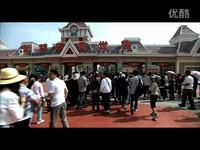 郑州方特欢乐世界宣传片最新版 旅游