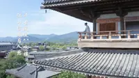 李清照《题八咏楼》古诗词朗诵《千古风流人物》系列纪录片