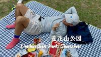 深圳最夯公园——莲花山公园漫逛打卡