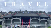 陈家祠·广东民间工艺博物馆·岭南建筑艺术的明珠
