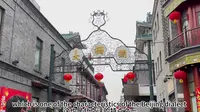 北京中轴线之前门大街（上） 全英文介绍！Introduction to the Central Axis--the Qianmen Street
