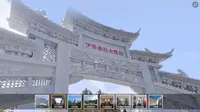 哈密市伊吾县伊水园（伊吾40天保卫战烈士陵园）