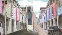 【海口】走进海口骑楼，走近海口历史
