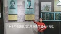 江西南昌红领巾讲解员，「江西革命烈士纪念堂」