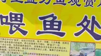 柳州西来寺
