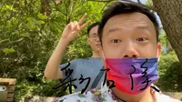 泰山彩石溪 夏日玩水限定
