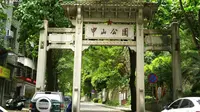 广西梧州中山公园